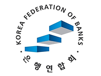 전국은행연합회